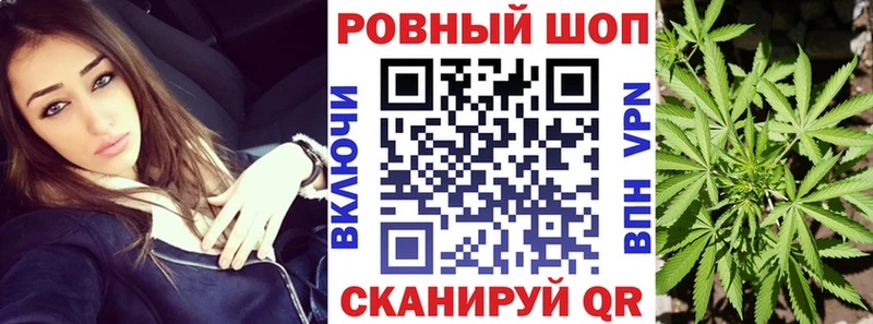 Где купить наркотики Новоалтайск A-PVP  ГЕРОИН  Бошки Шишки  kraken   МЕФ 