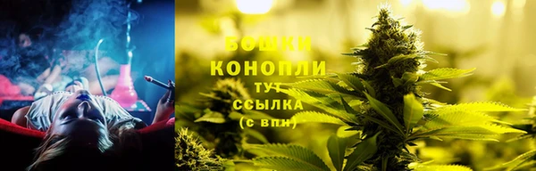 марки nbome Баксан