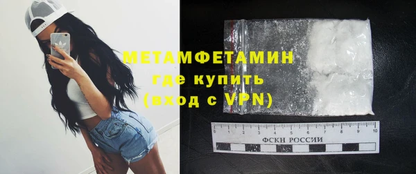 кокс Балахна
