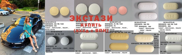 марки nbome Баксан