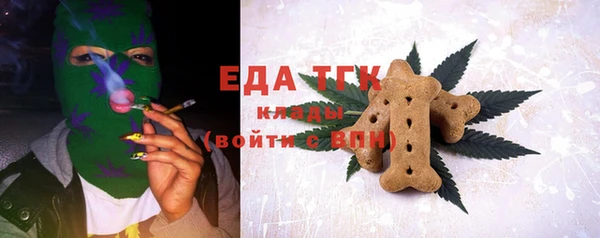 кокс Балахна