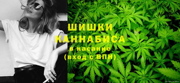 марки nbome Баксан