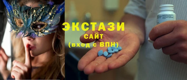 марки nbome Баксан