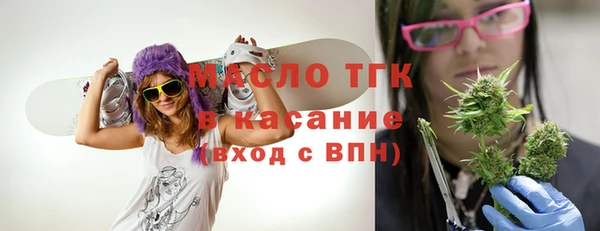 марки nbome Баксан