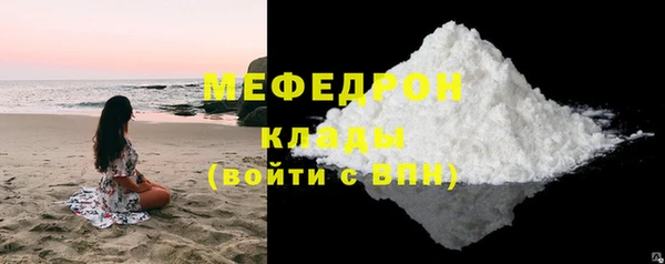 кокс Балахна
