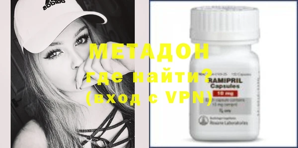 марки nbome Баксан