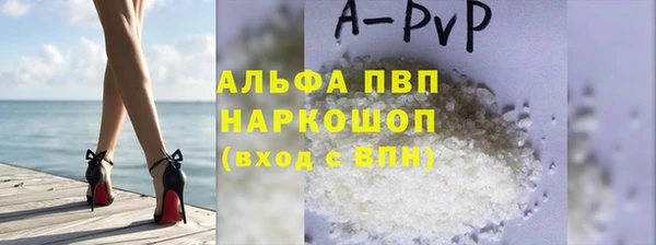 марки nbome Баксан