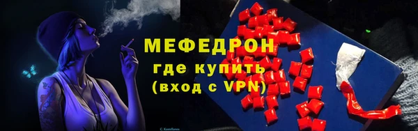 кокс Балахна