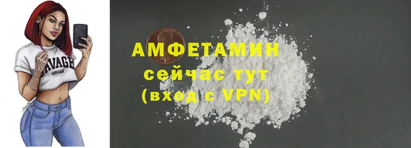 кокс Балахна