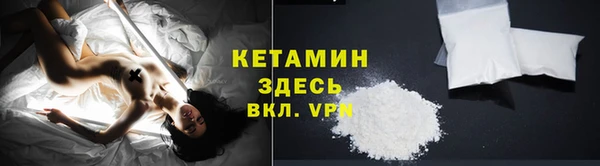 кокс Балахна