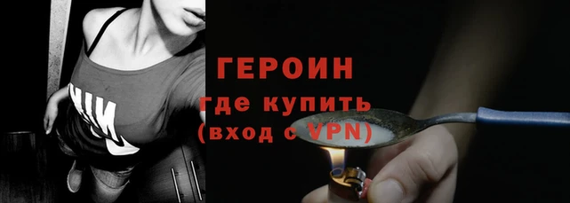 гашиш Балабаново