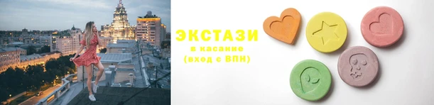 кокс Балахна