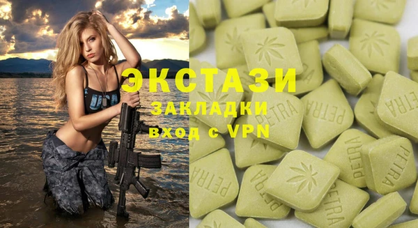 кокс Балахна