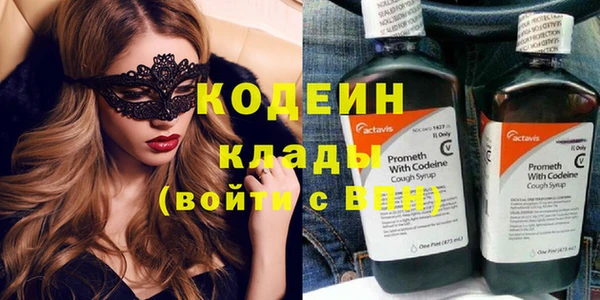 хмурый Новодвинск