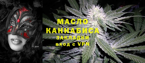 гашиш Балабаново