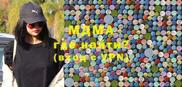гашиш Балабаново