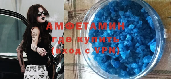 марки nbome Баксан