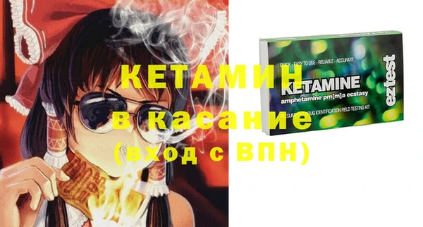 гашиш Балабаново