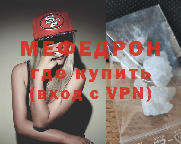 кокс Балахна