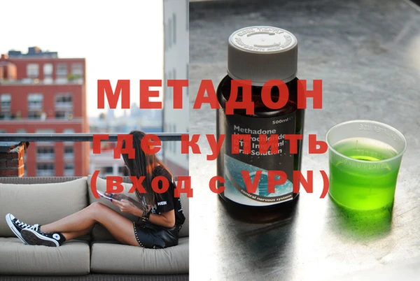 марки nbome Баксан
