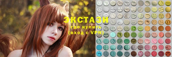 кокс Балахна