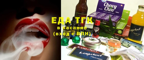 марки nbome Баксан
