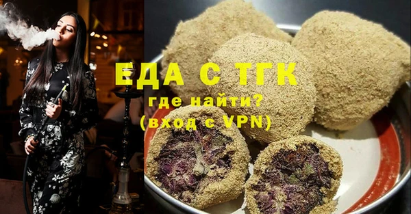 кокс Балахна